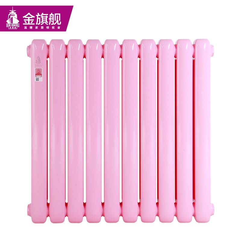采暖散熱器