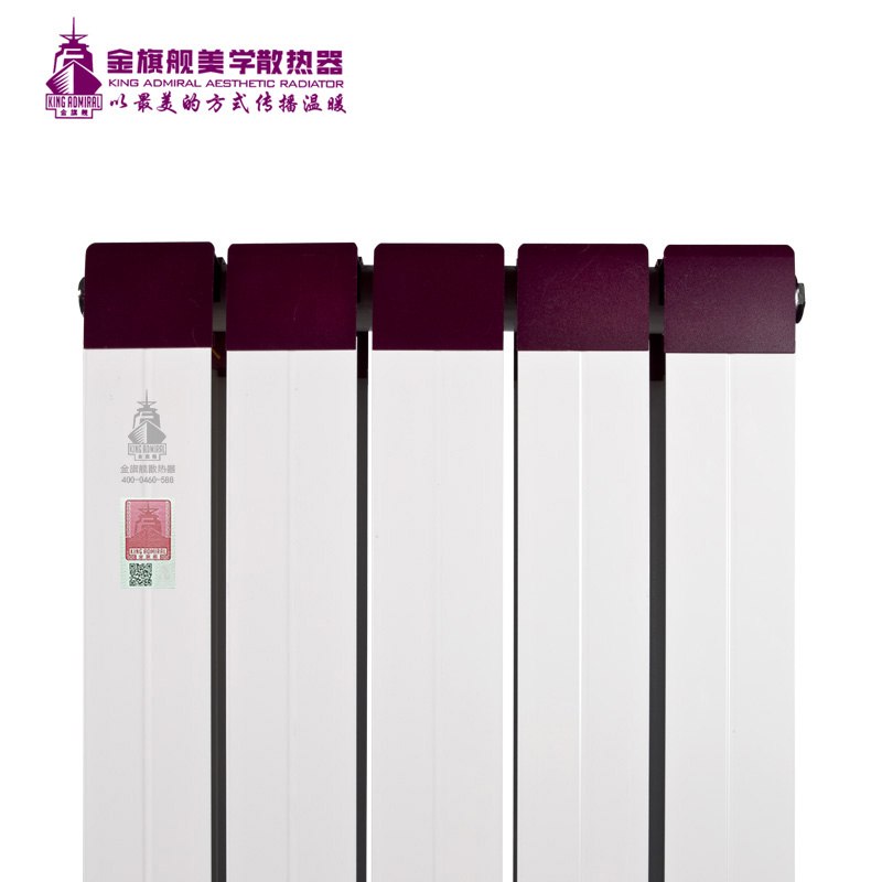 散熱器品牌