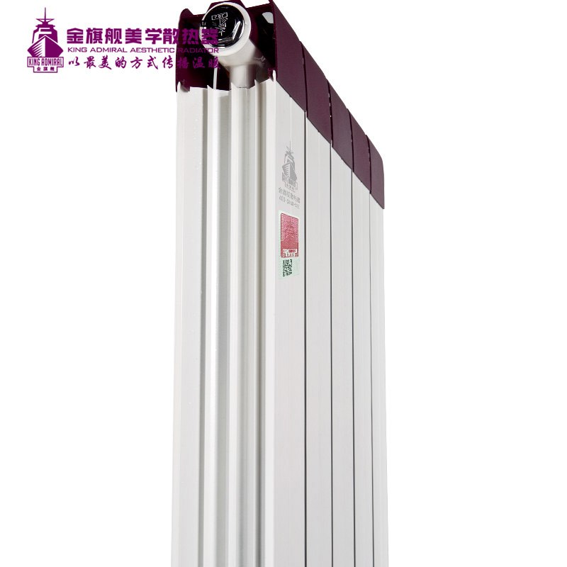 散熱器品牌