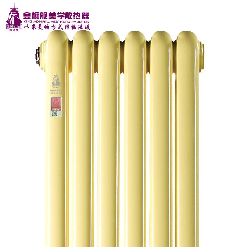 十大品牌銅鋁散熱器