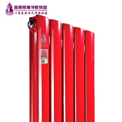 散熱器價(jià)格