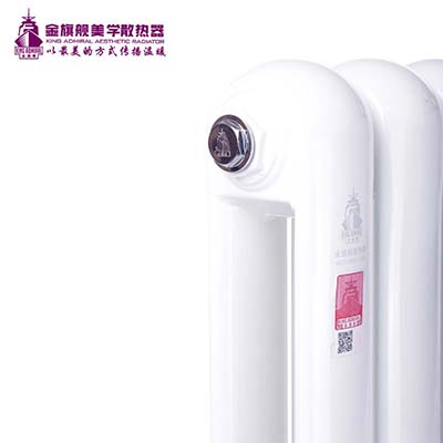 采暖散熱器十大品牌
