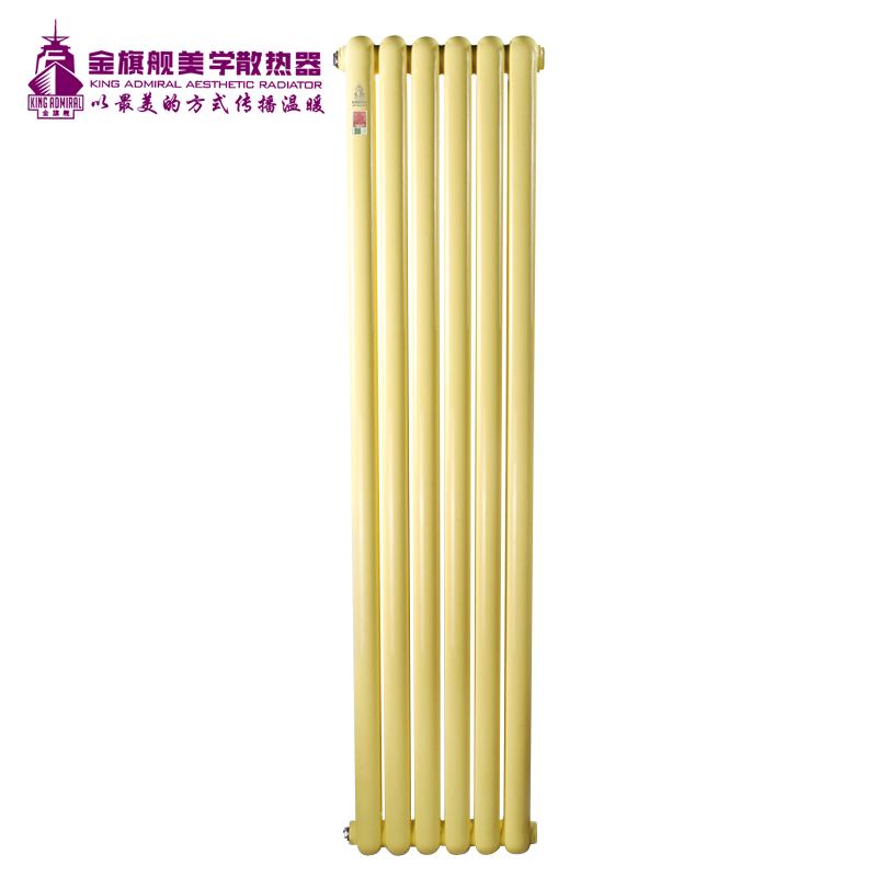 銅鋁復(fù)合散熱器