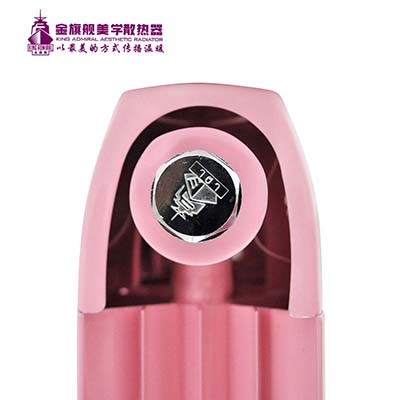 采暖散熱器