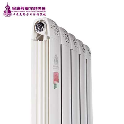 散熱器廠家