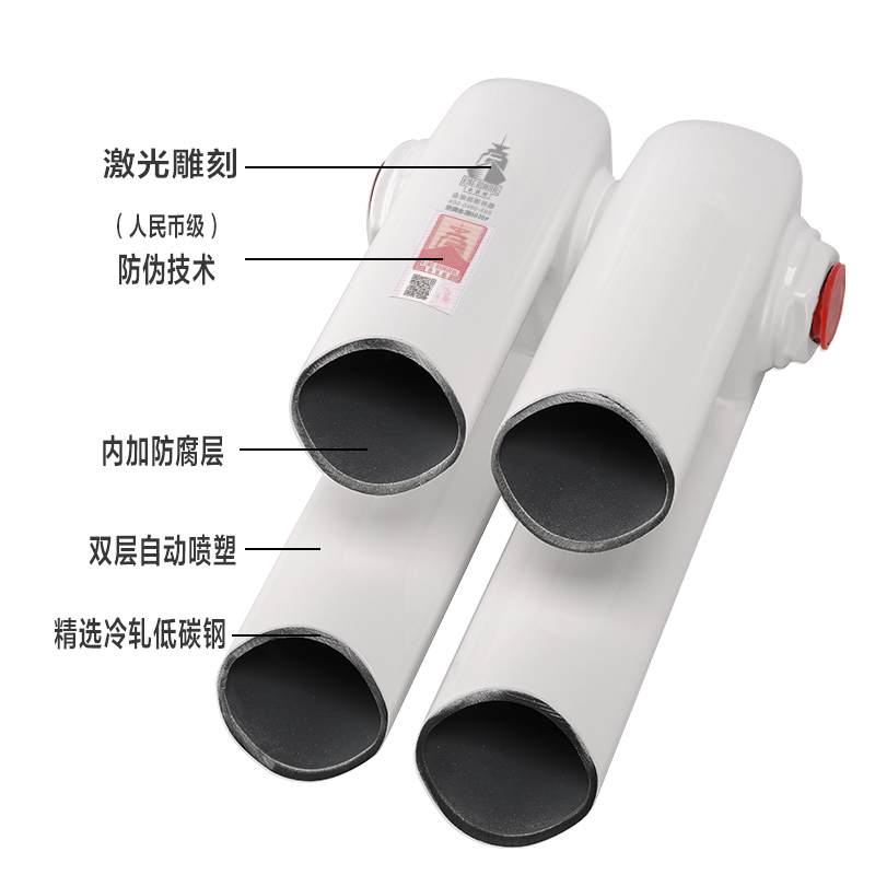 銅鋁復合暖氣片