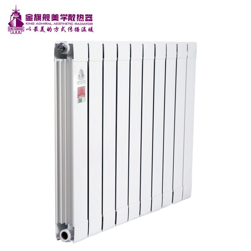 采暖散熱器品牌
