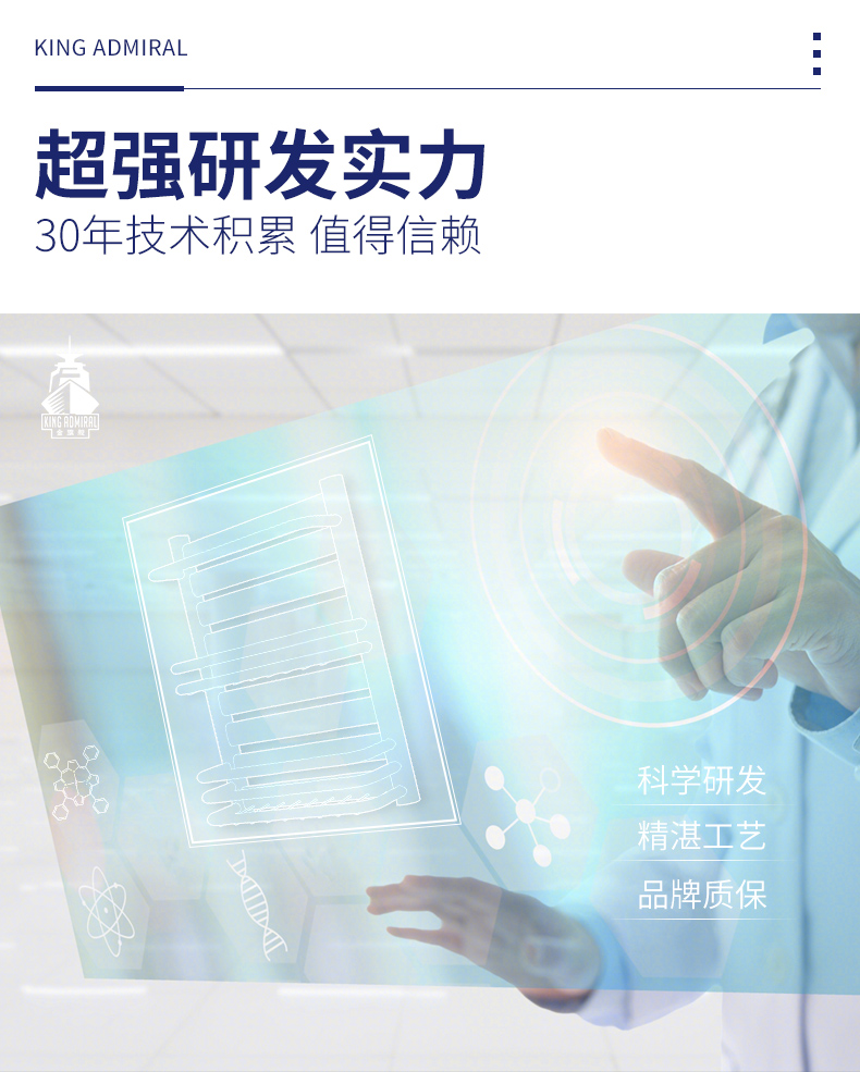 暖氣片什么材質(zhì)的散熱好 耐用