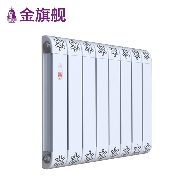 北京安裝暖氣片