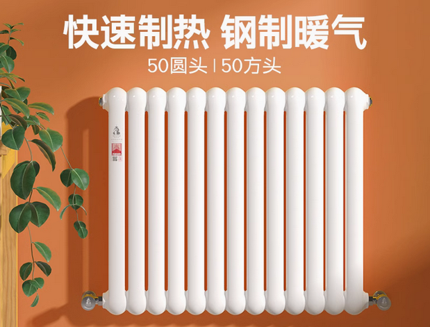中國(guó)散熱器十大排名
